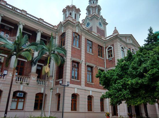 The University of Hong Kong