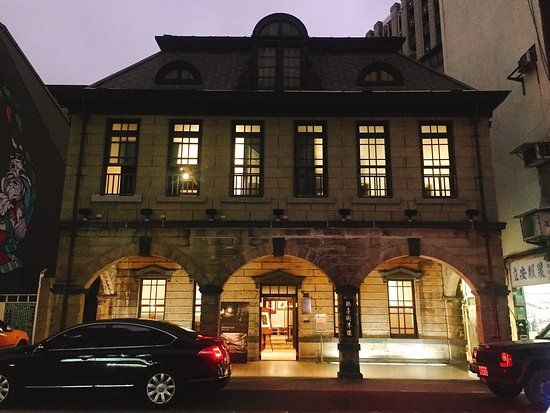 Futai Street Mansion