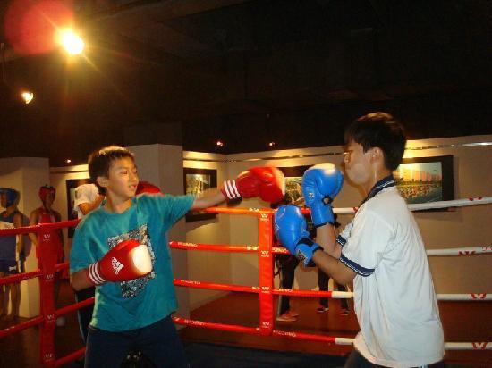 Xiamen Olympic Museum