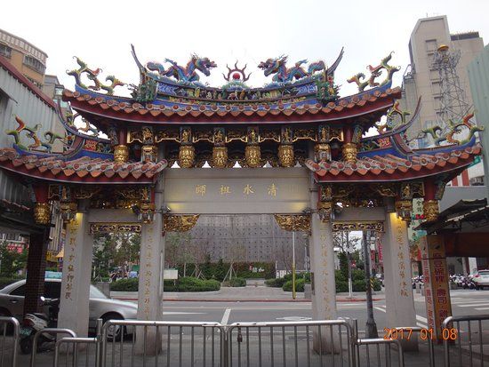 Qingshui Temple