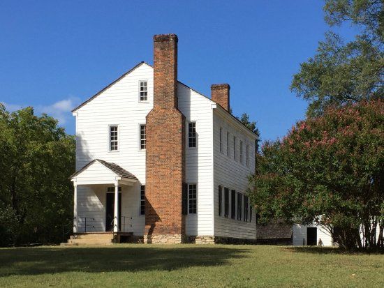 Historic Latta Plantation