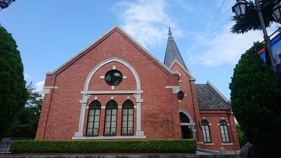 Kobe City Museum of Literature