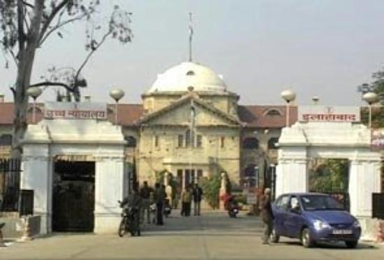 Allahabad High Court