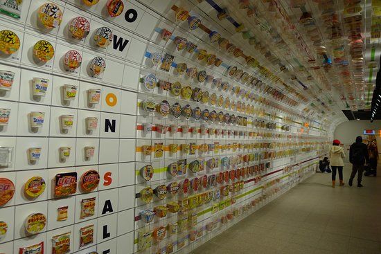 Cup Noodles Museum Osaka Ikeda