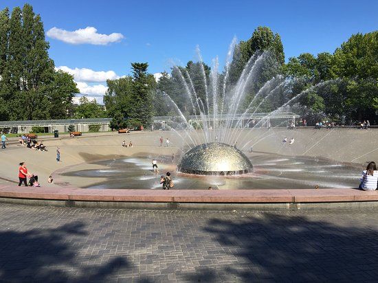 International Fountain
