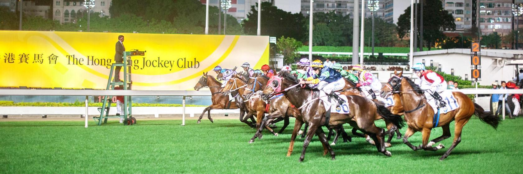 Happy Valley Racecourse