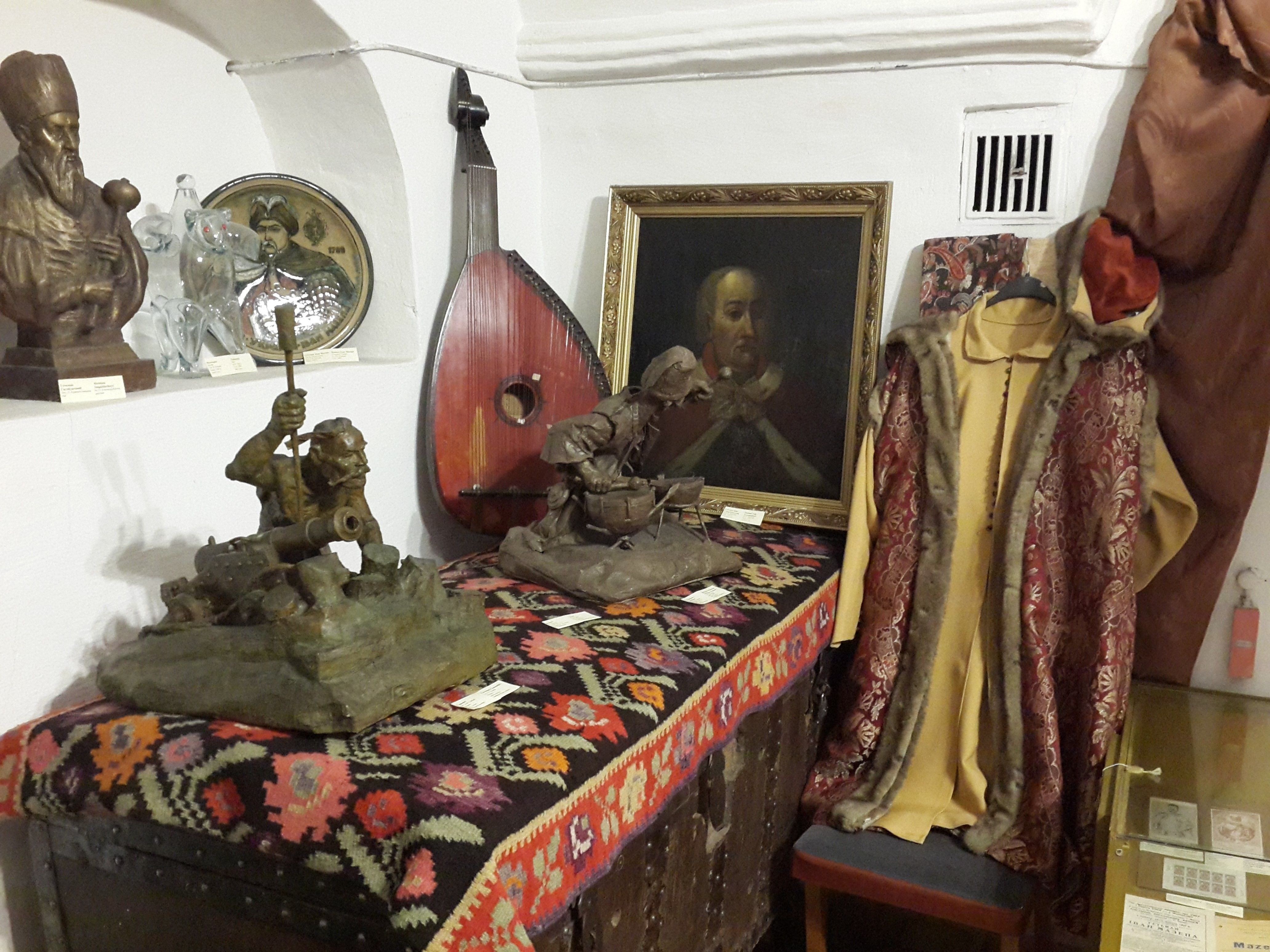 Museum of Hetmanship