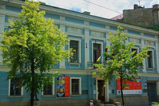 Kiev museum for russisk kunst
