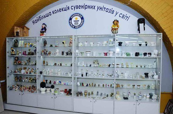 Toaletthistorie-muséet