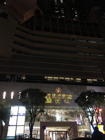 The Westwood
