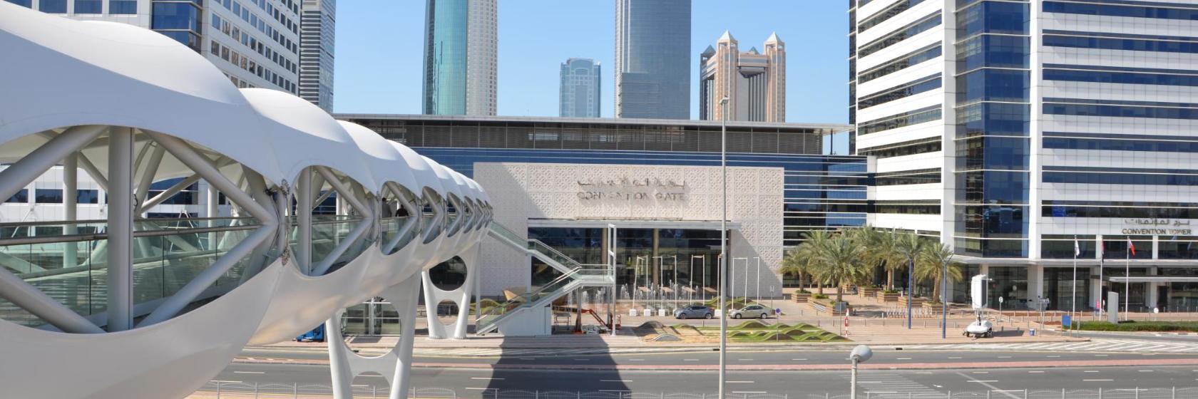 Centre des expositions et des congrès international de Dubaï