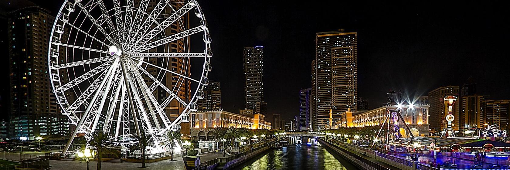 Eye of the Emirates
