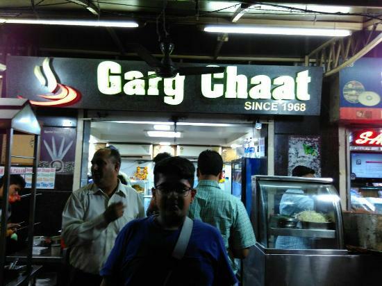Garg Chaat