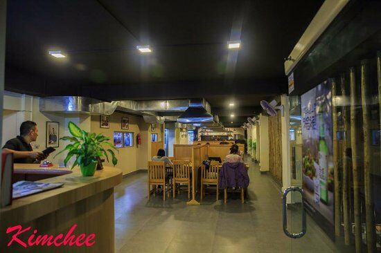 Kimchee Restaurant & Bar